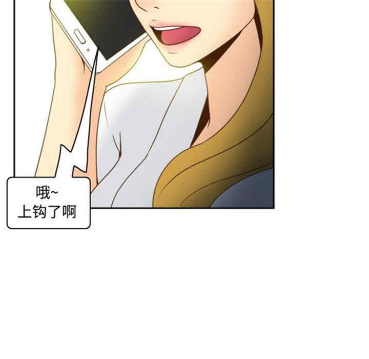 第57张