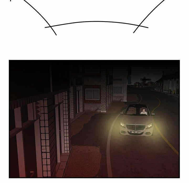 第37张