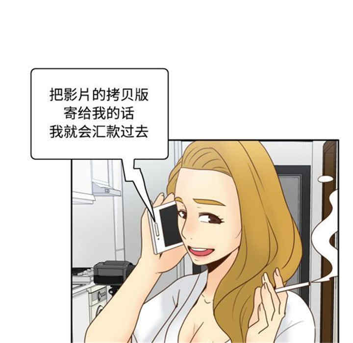 第59张