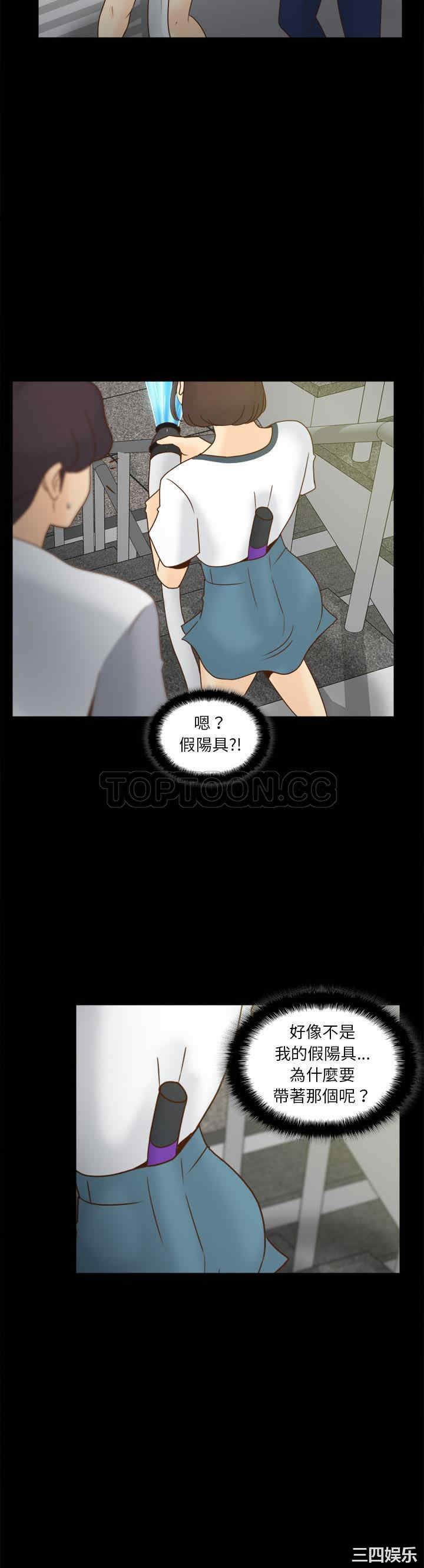 第27张