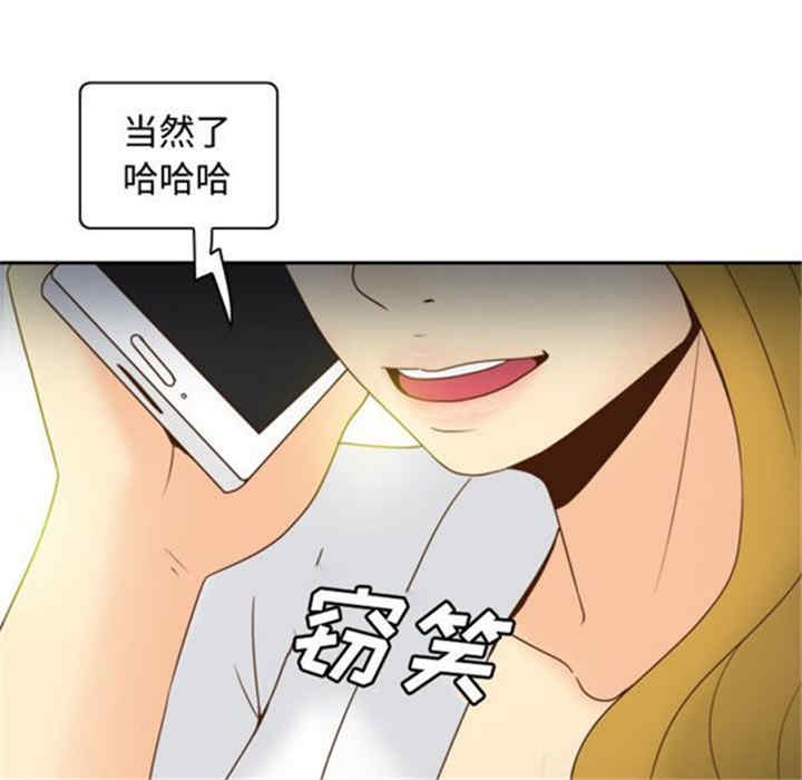 第63张
