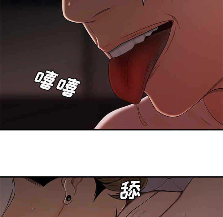 第42张