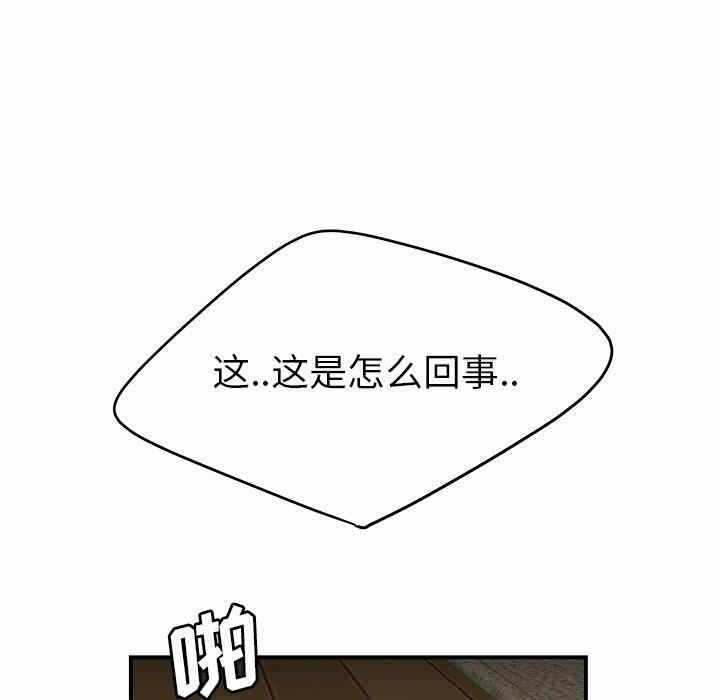 第41张