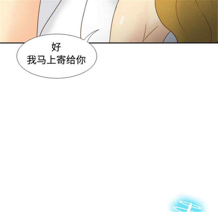 第65张