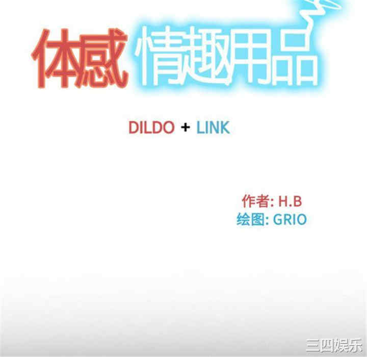 第67张