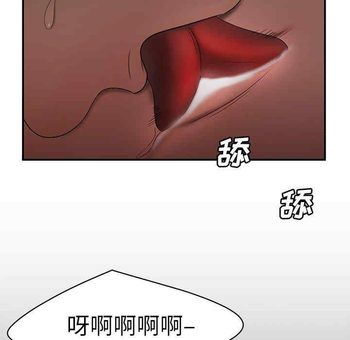 第45张