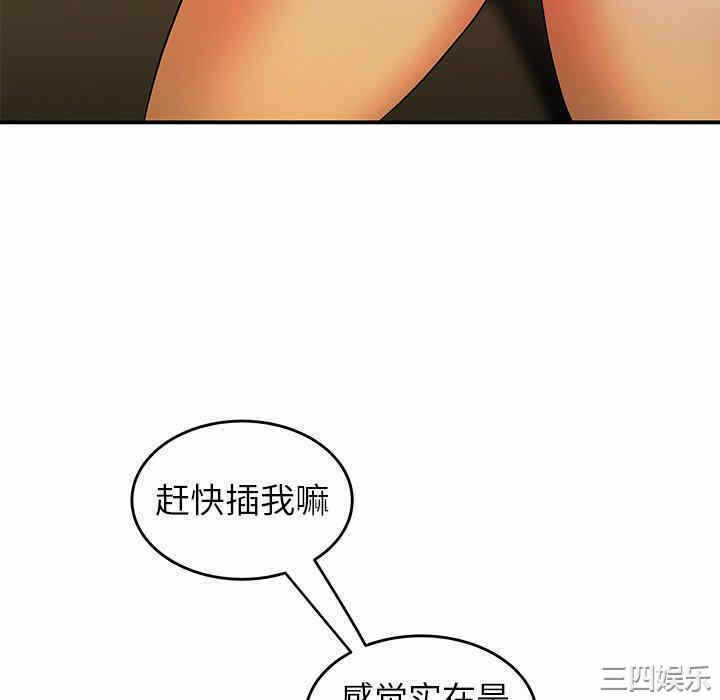 第31张