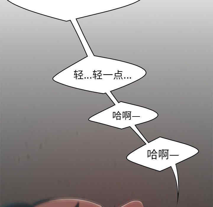 第47张