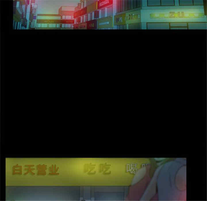 第71张