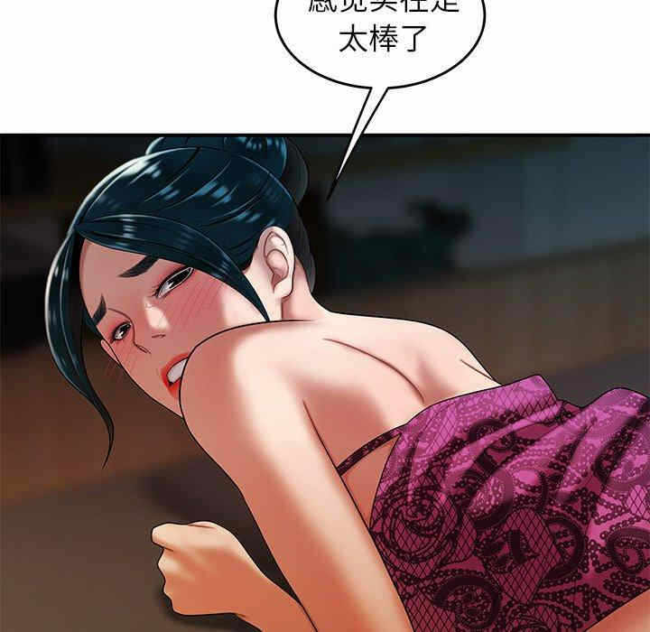 第34张