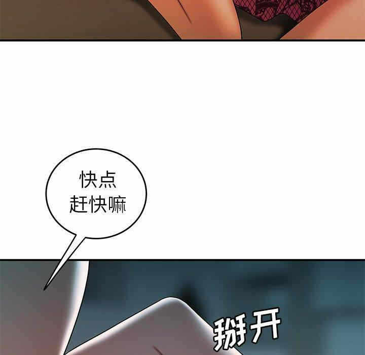 第36张