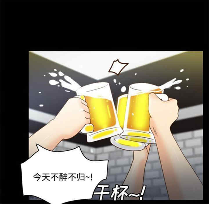 第75张