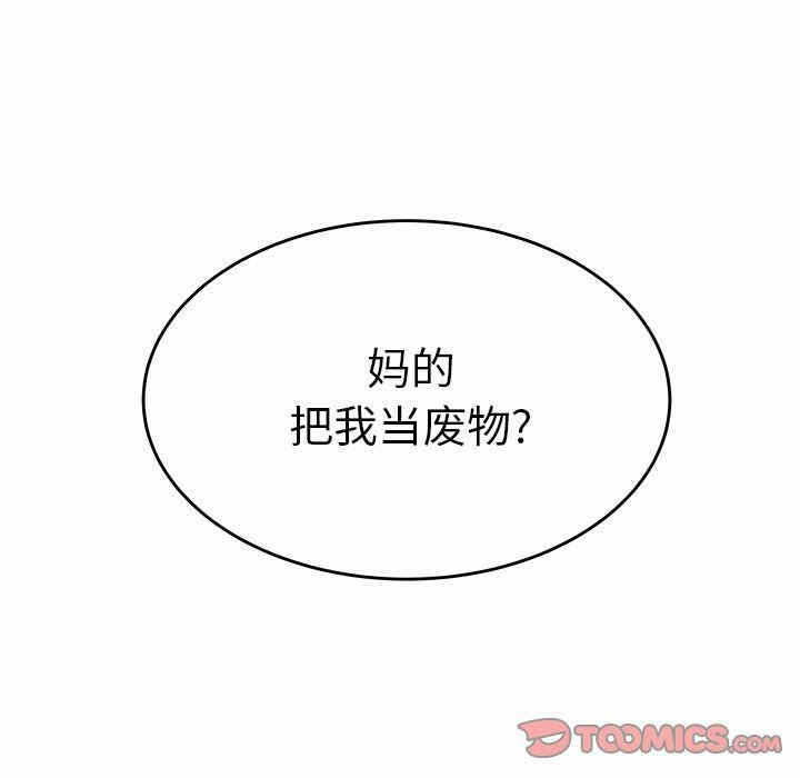 第96张