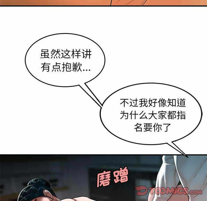 第39张