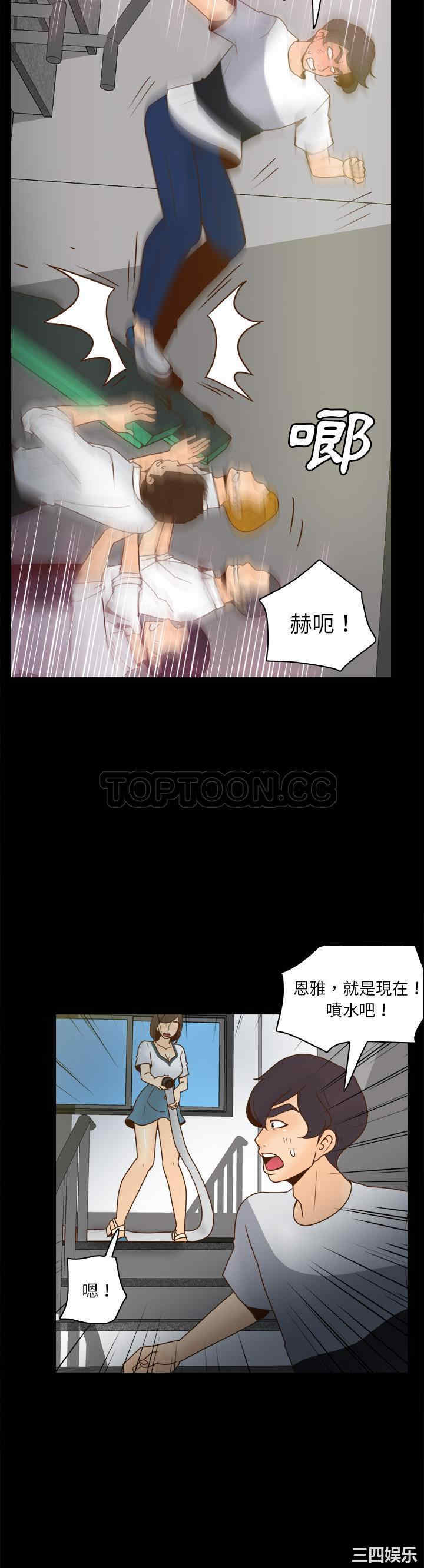 第29张