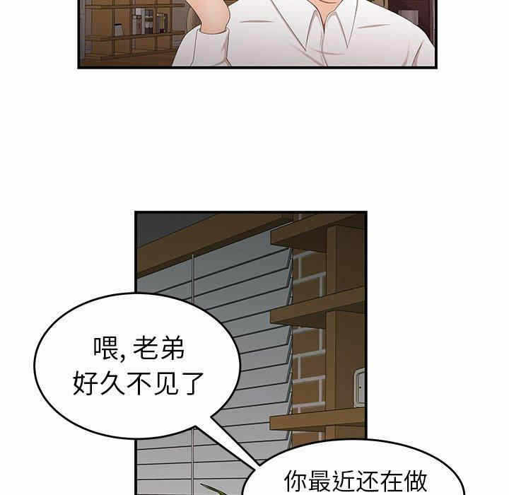 第60张