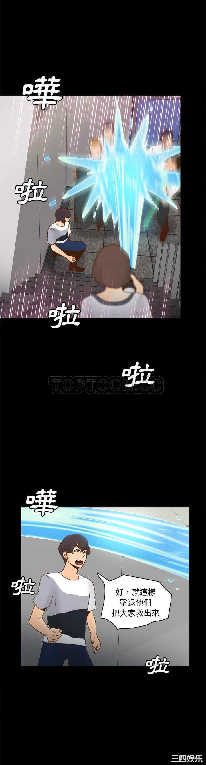 第30张