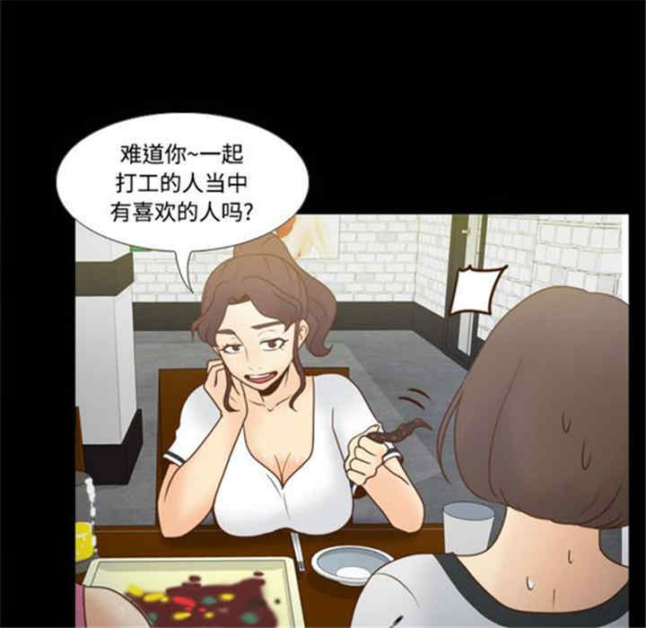 第84张