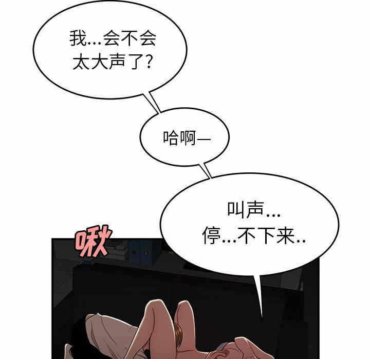 第63张