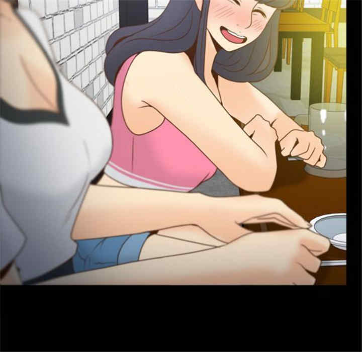 第86张