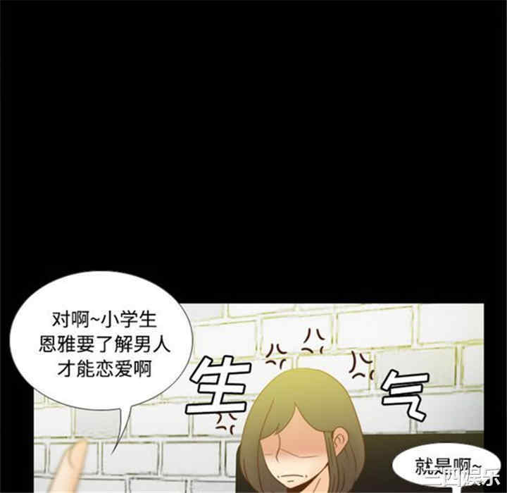 第87张