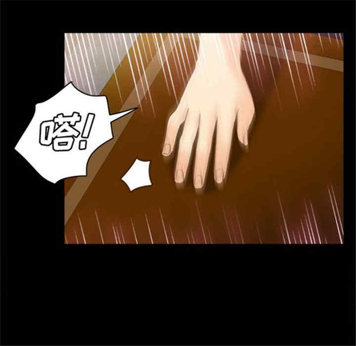 第89张