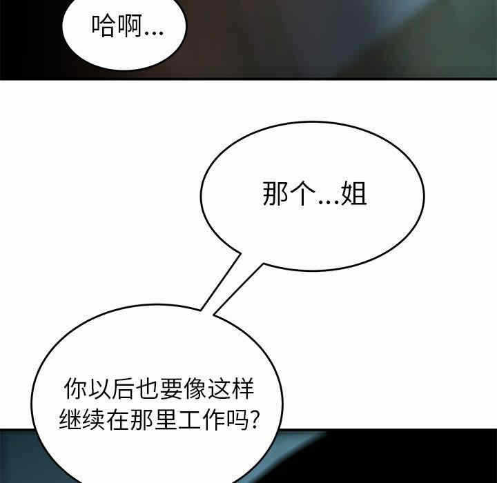 第53张