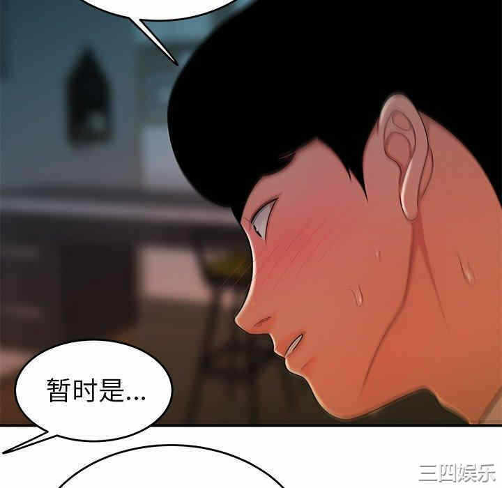 第56张