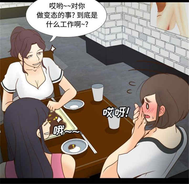 第92张