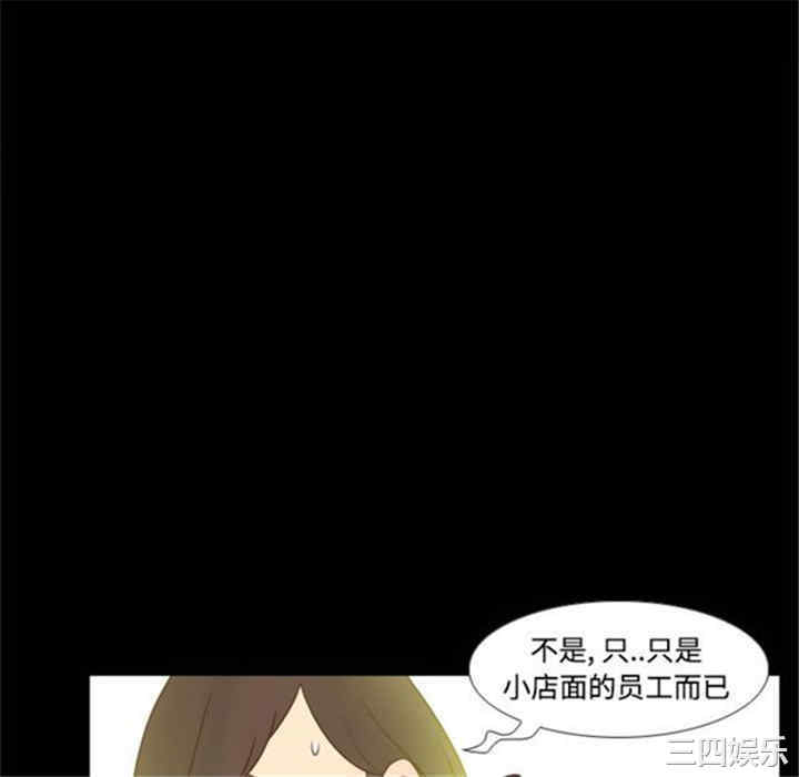 第93张