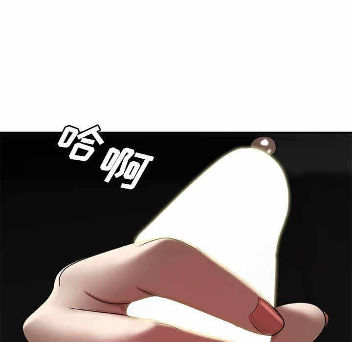第75张