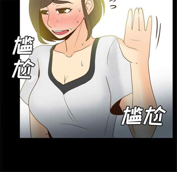 第94张