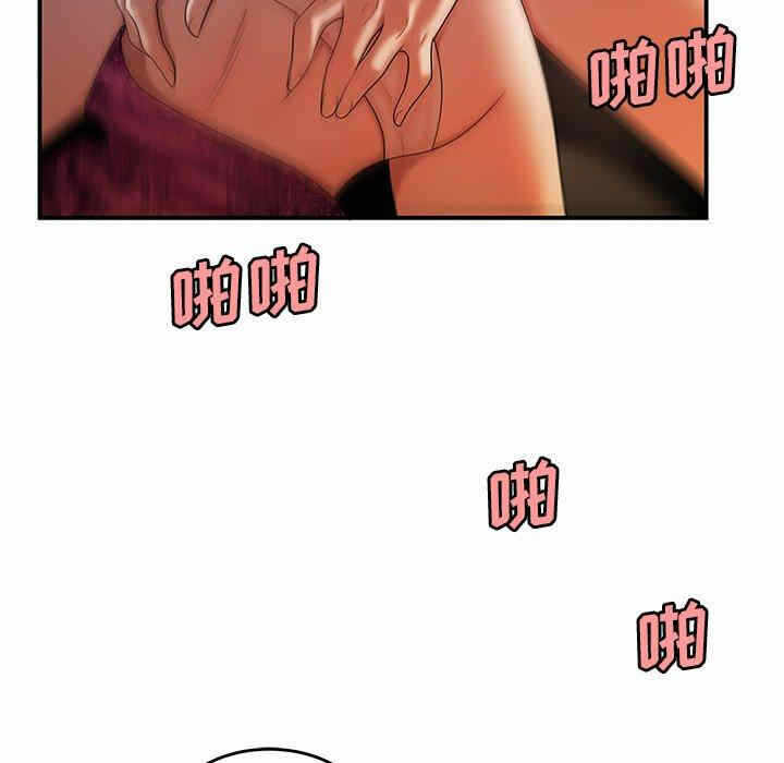第59张