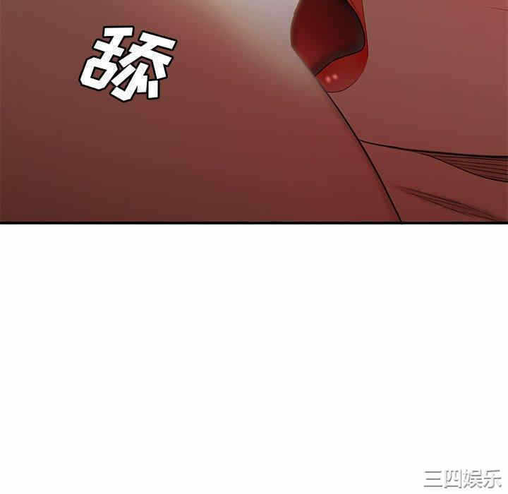 第80张