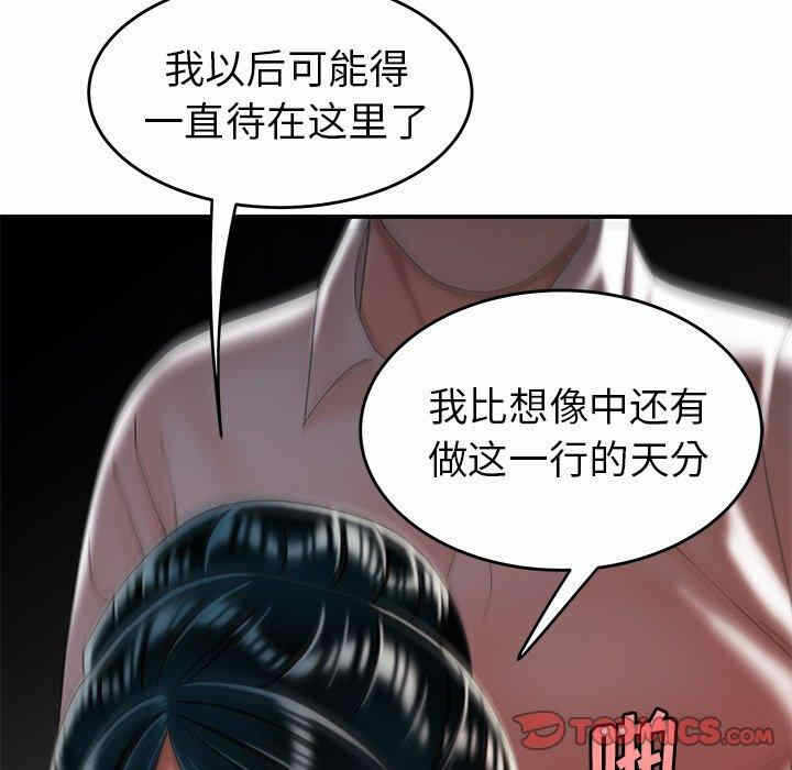 第64张