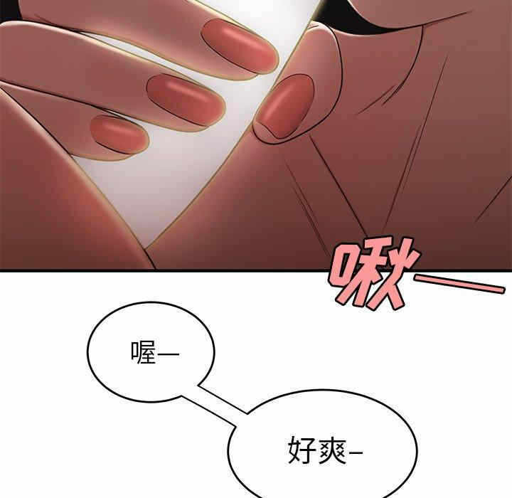 第84张