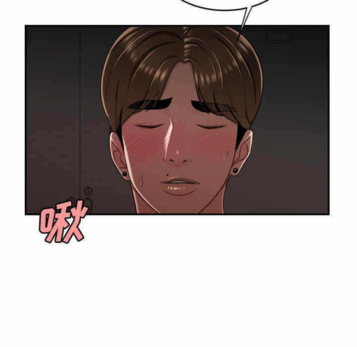 第85张