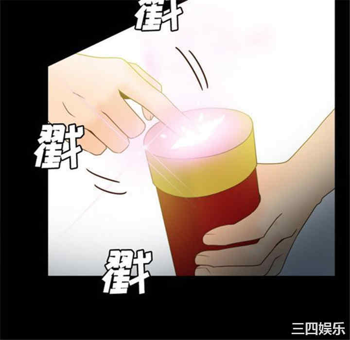 第99张
