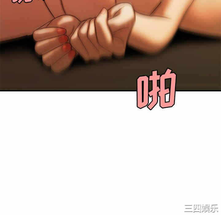 第68张