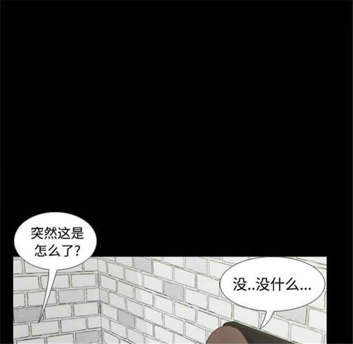 第102张