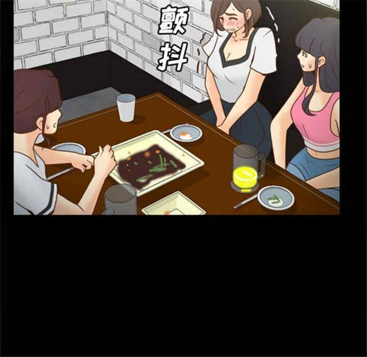 第103张