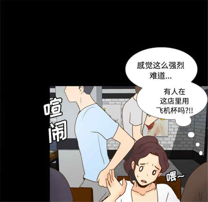 第104张