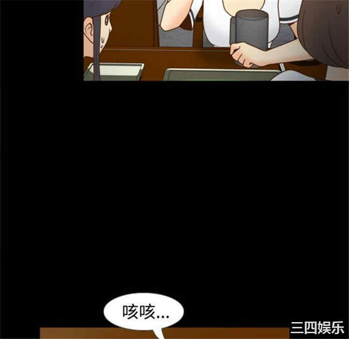 第105张