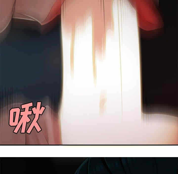 第93张