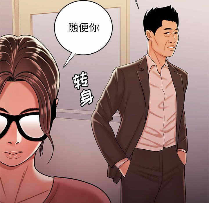 第53张