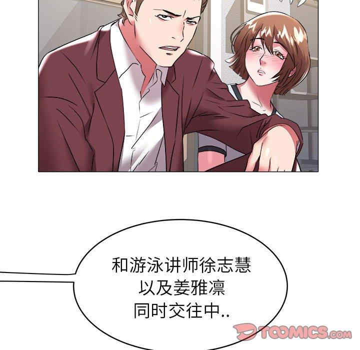 第77张