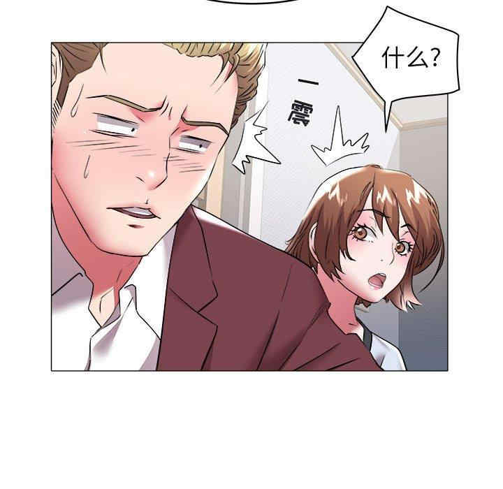 第78张
