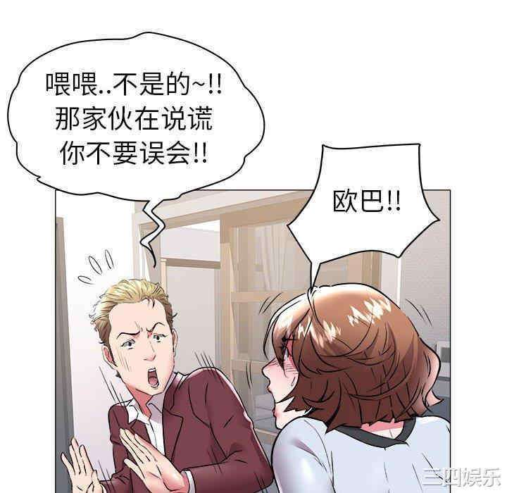 第79张
