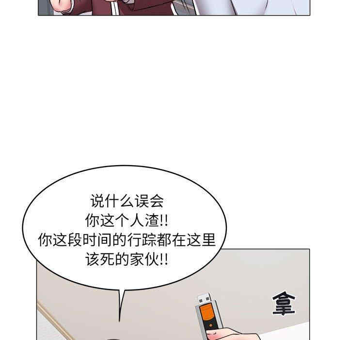 第80张