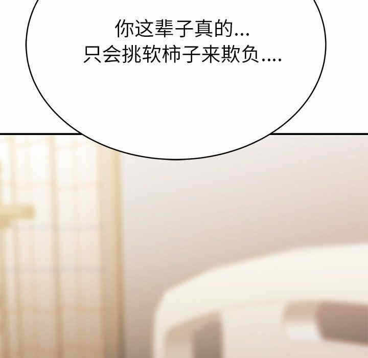 第64张